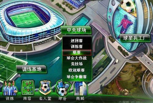 新型自动排渣过滤机